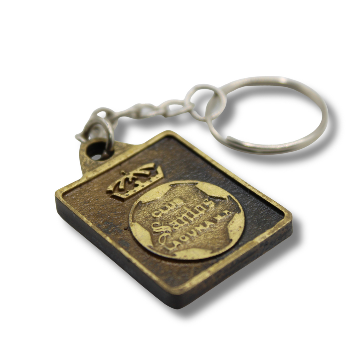 <transcy>SANTOS LOGO RECTANGULAR KEYCHAIN</transcy>